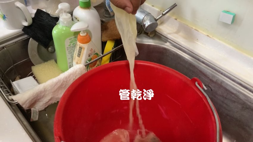 龍頭打開就有香濃豆漿? 新竹 竹東 竹美路 洗水管