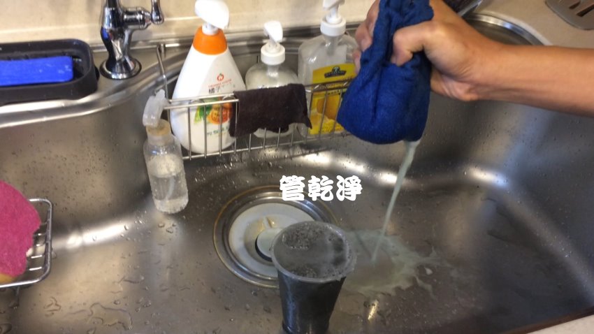 黑水滾滾? 台中 豐原 源豐路 清洗水管