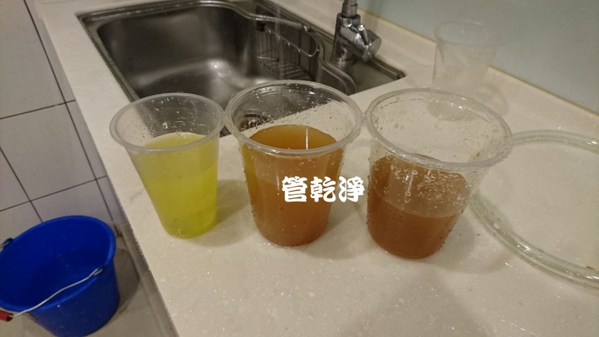 水管流出泡沫奶茶? 新竹 竹北 大同街 水管清洗