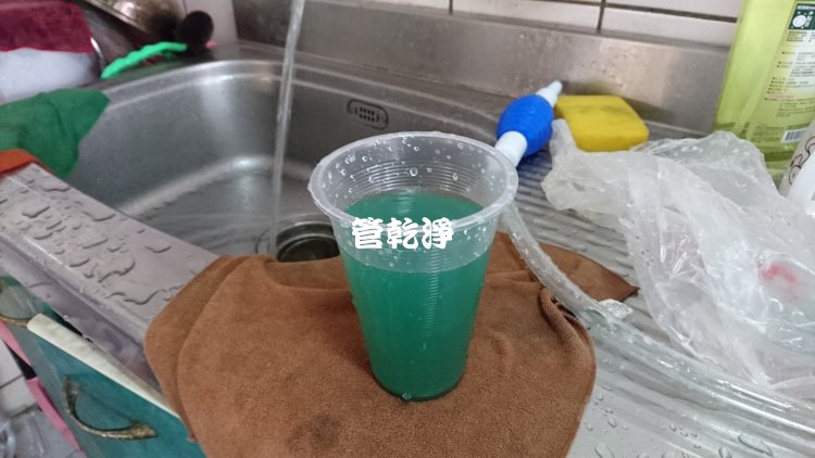 台中 國安一路 洗水管 - 看完我驚呆了