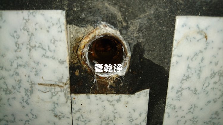 台北八德 洗水管