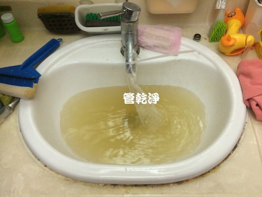水管流出甘蔗汁? 新竹 牛埔東路 清洗水管