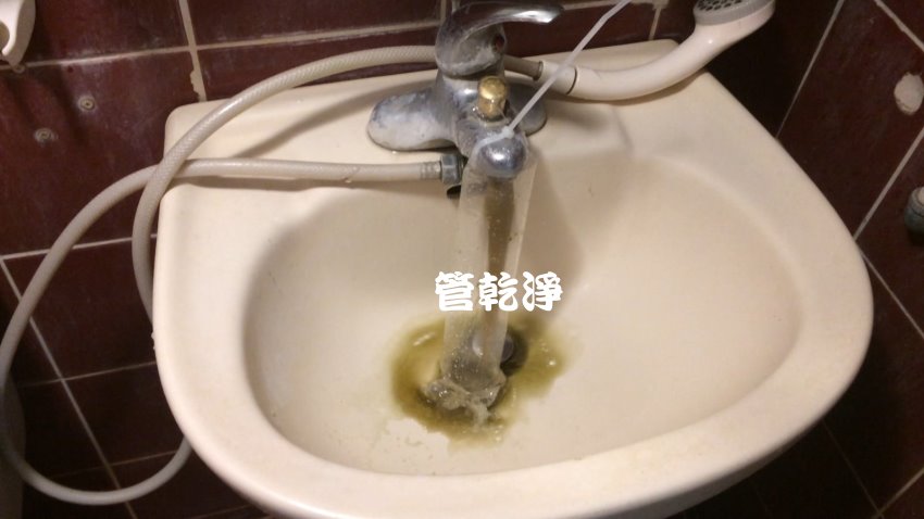 水管像調色盤? 新竹 東區 惠民街 清洗水管