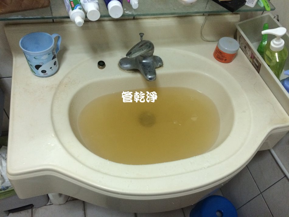 水龍頭流出牛奶? (新竹 高翠路 清洗水管 )