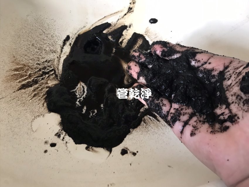 水管流出仙草蜜? 新竹 光華街 清洗水管