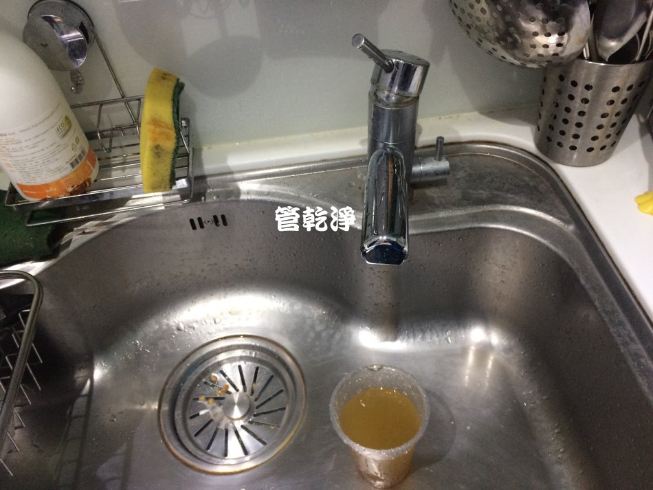 水龍頭噴出青草茶? (新竹 香山 吳厝街 水管清洗)