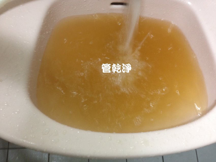 龍頭打開就有冬瓜茶? 新竹 北區 松嶺路 洗水管