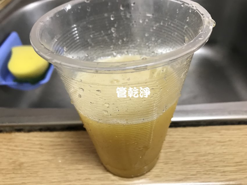 熱水出水忽大忽小? 新北 鶯歌 大湖路 洗水管