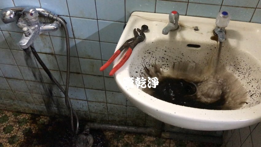 開關一轉就有石油? 台中 龍井 自強路 洗水管