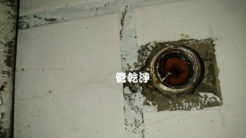 水管內都是棕色結晶? 桃園 蘆竹 富國路 水管清洗