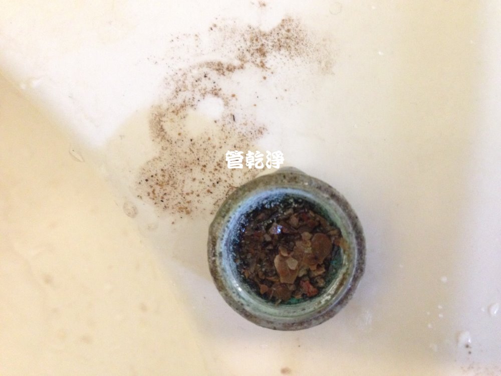 新竹 中華路一段 清洗水管