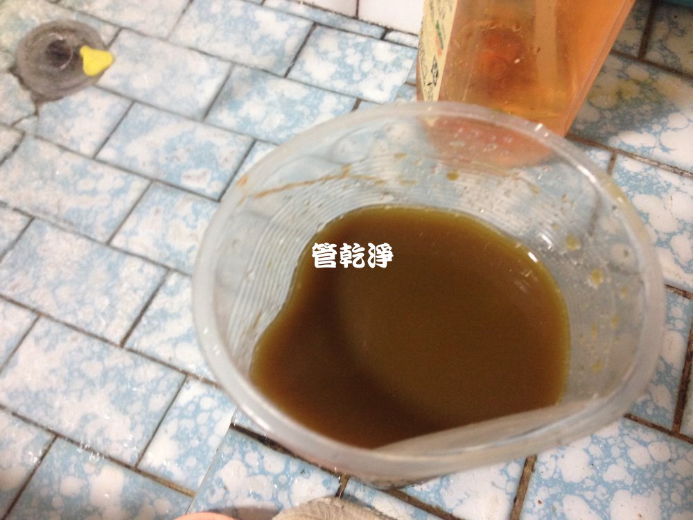 新北 中和 成功路 水管清洗