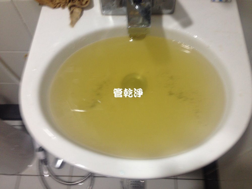 台北 南港 重陽路 清洗水管 (水有顏色)
