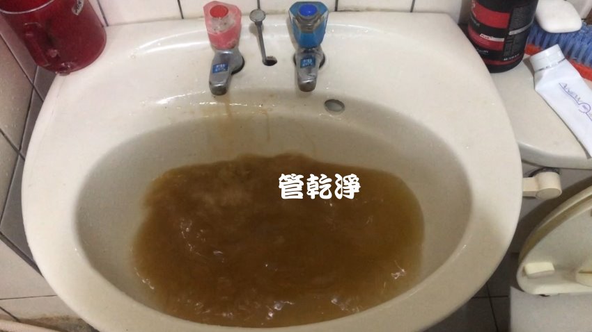 開關一轉就有濃湯? 台中 西屯 台灣大道 洗水管
