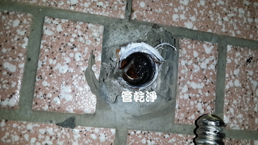 水管流出香濃咖啡? 桃園 中壢 崇德三路 洗水管