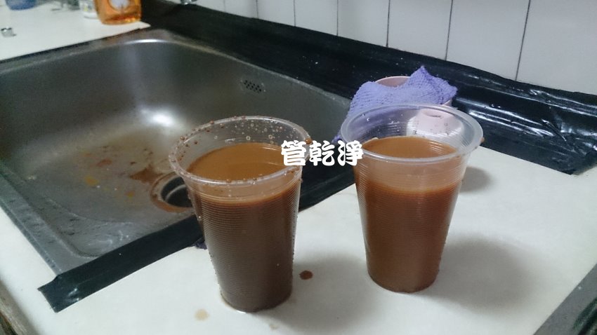 熱水管快出不了水? 桃園 觀音 忠愛路 清洗水管
