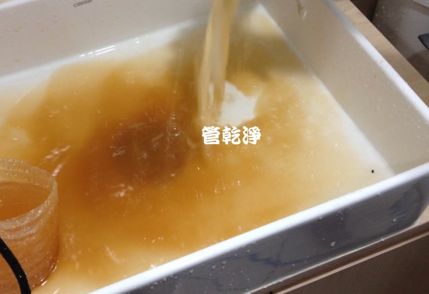龍頭打開就有香濃咖啡? 桃園 中壢 雙福路 水管清洗