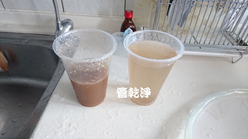 水管流出牛奶? 桃園 永福路 水管清洗