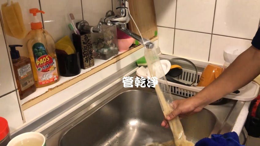 水龍頭出水突然變小? 苗栗 頭份 銀河路 洗水管