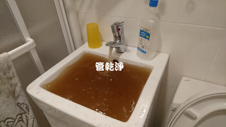 文山新亥路 洗水管