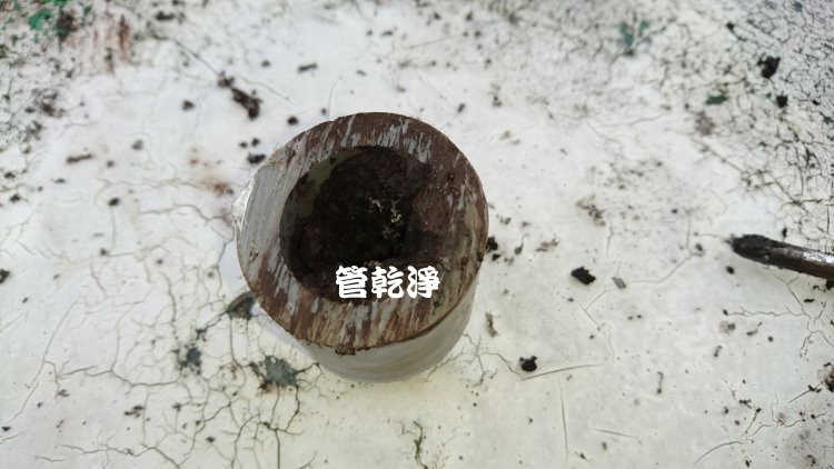 竹北白地 水管清洗