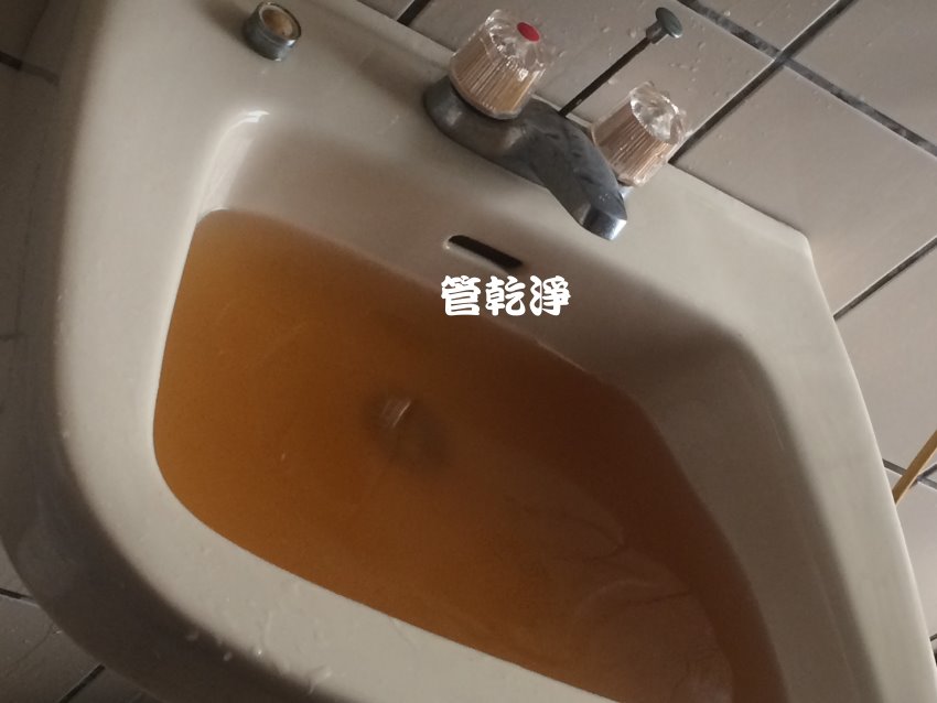 我家有咖啡泉? 桃園 中壢 興東路 清洗水管