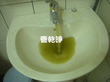 熱水忽冷忽熱,清洗水管,水管清洗,洗水管,水管清潔