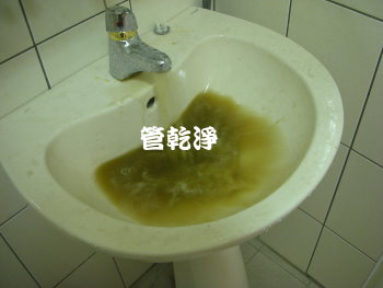 熱水忽冷忽熱,清洗水管,水管清洗,洗水管,水管清潔