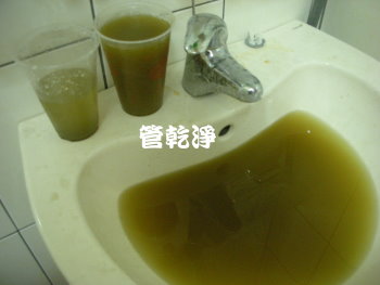 熱水忽冷忽熱,清洗水管,水管清洗,洗水管,水管清潔