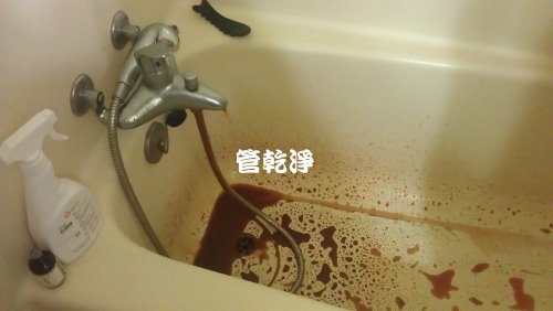 熱水忽冷忽熱,清洗水管,水管清洗,洗水管,水管清潔