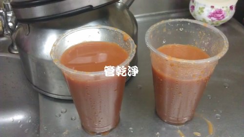 熱水忽冷忽熱,清洗水管,水管清洗,洗水管,水管清潔