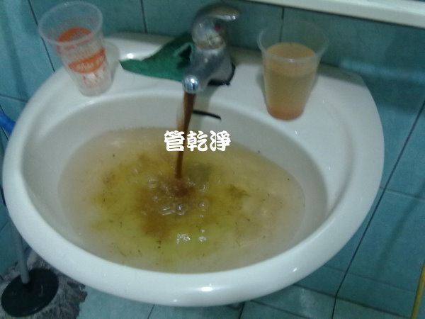 熱水忽冷忽熱,清洗水管,水管清洗,洗水管,水管清潔