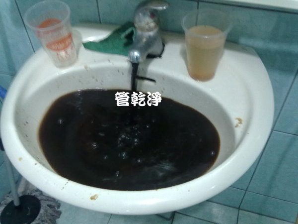 熱水忽冷忽熱,清洗水管,水管清洗,洗水管,水管清潔