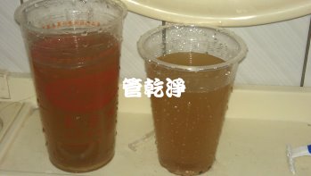 熱水忽冷忽熱,清洗水管,水管清洗,洗水管,水管清潔