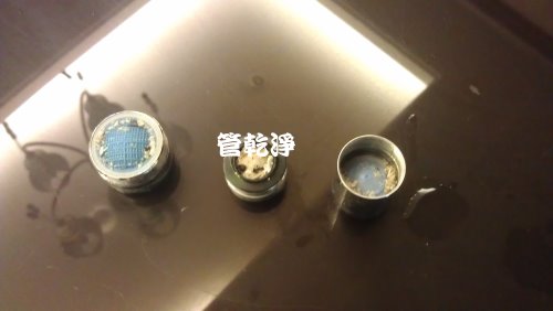 熱水忽冷忽熱,清洗水管,水管清洗,洗水管,水管清潔