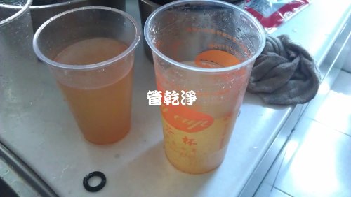 熱水忽冷忽熱,清洗水管,水管清洗,洗水管,水管清潔