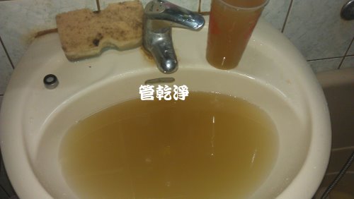 熱水忽冷忽熱,清洗水管,水管清洗,洗水管,水管清潔