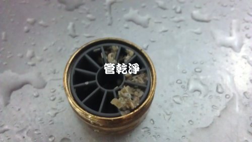 熱水忽冷忽熱,清洗水管,水管清洗,洗水管,水管清潔