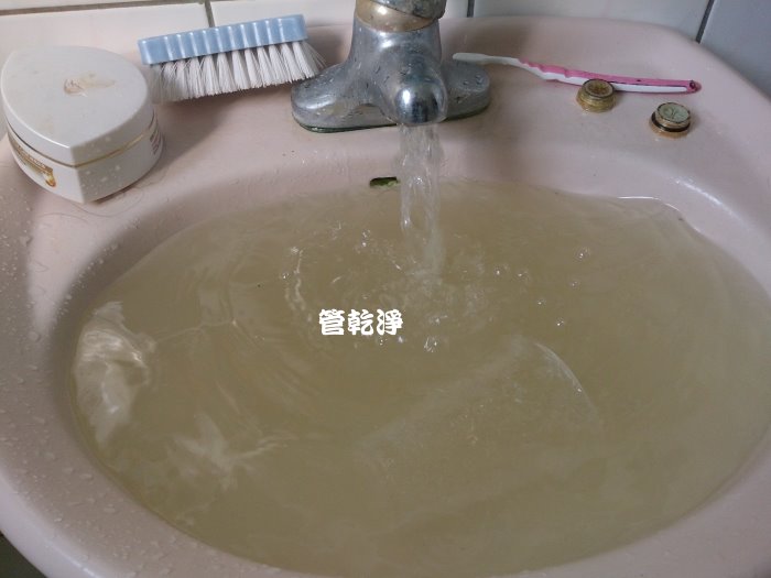 熱水忽冷忽熱,清洗水管,水管清洗,洗水管,水管清潔