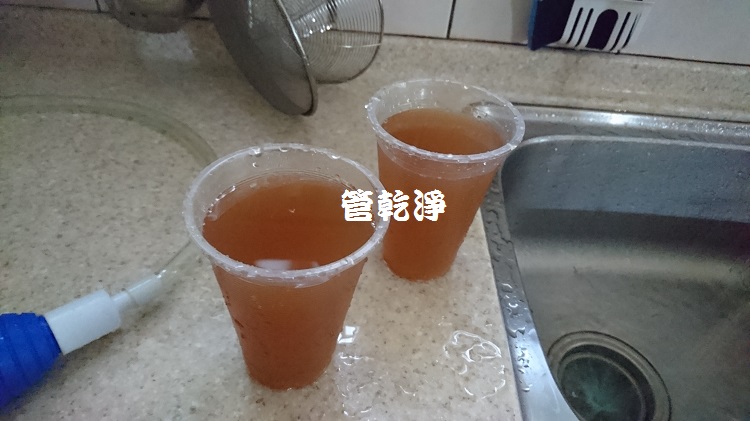 永和 中正路 洗水管