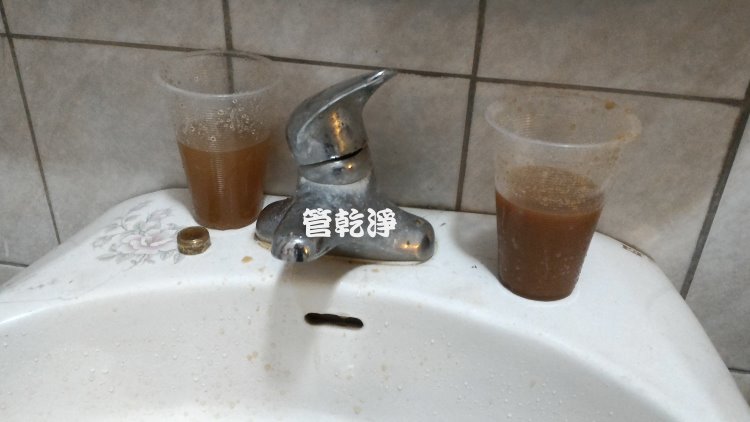 台北八德路 清洗水管
