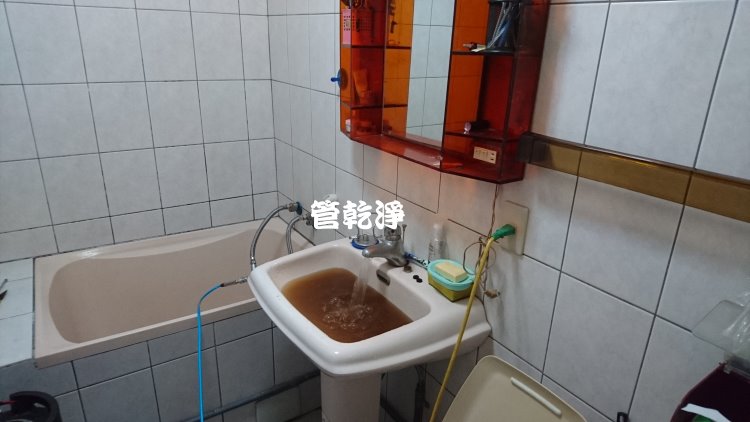 大安忠孝東路 清洗水管