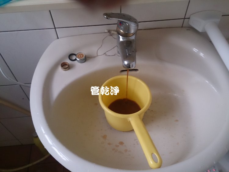 士林 中正路 洗水管