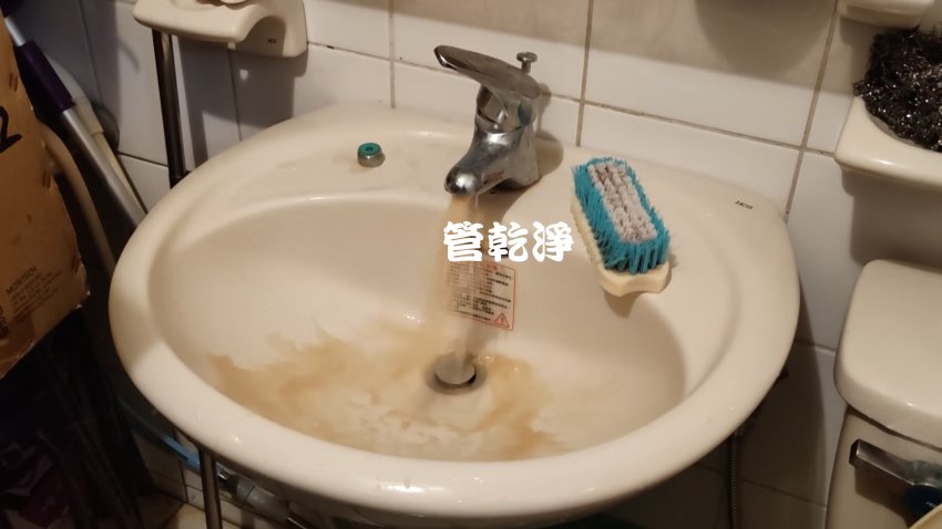 十年管路不需清洗...台中 西屯 成都路 水管清洗