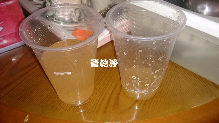 竹北中正東路洗水管