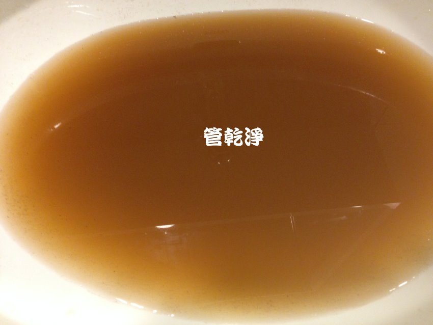 龍頭打開就有涼茶? 新竹 竹東 民德路 水管清洗