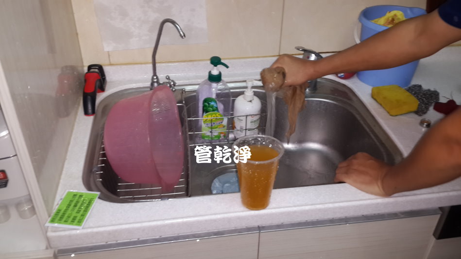 水龍頭噴出黃水?(新竹 竹北 莊敬五街 熱水忽冷忽熱)
