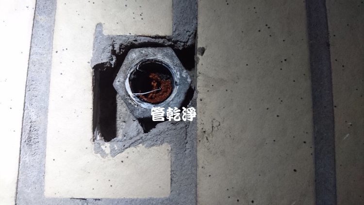 八德 高城八街 洗水管