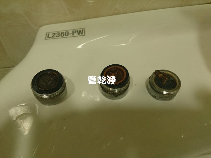 汐止福安路 洗水管