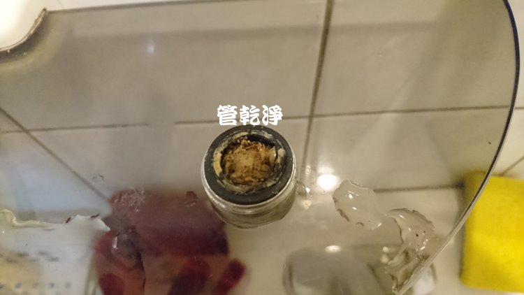 新竹金山街 水管清洗